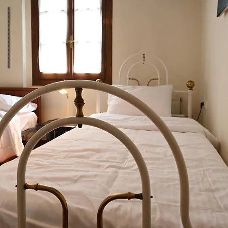 Maisonette * Aráhova